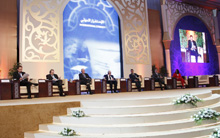 Doha Forum 2012